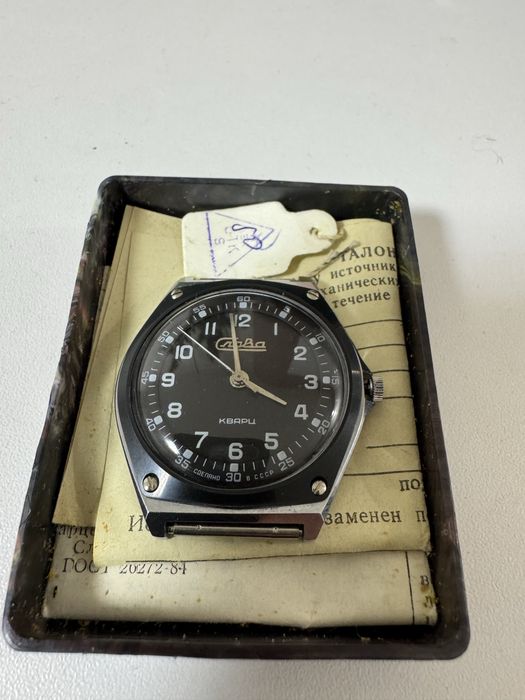 Часы слава электронномеханические