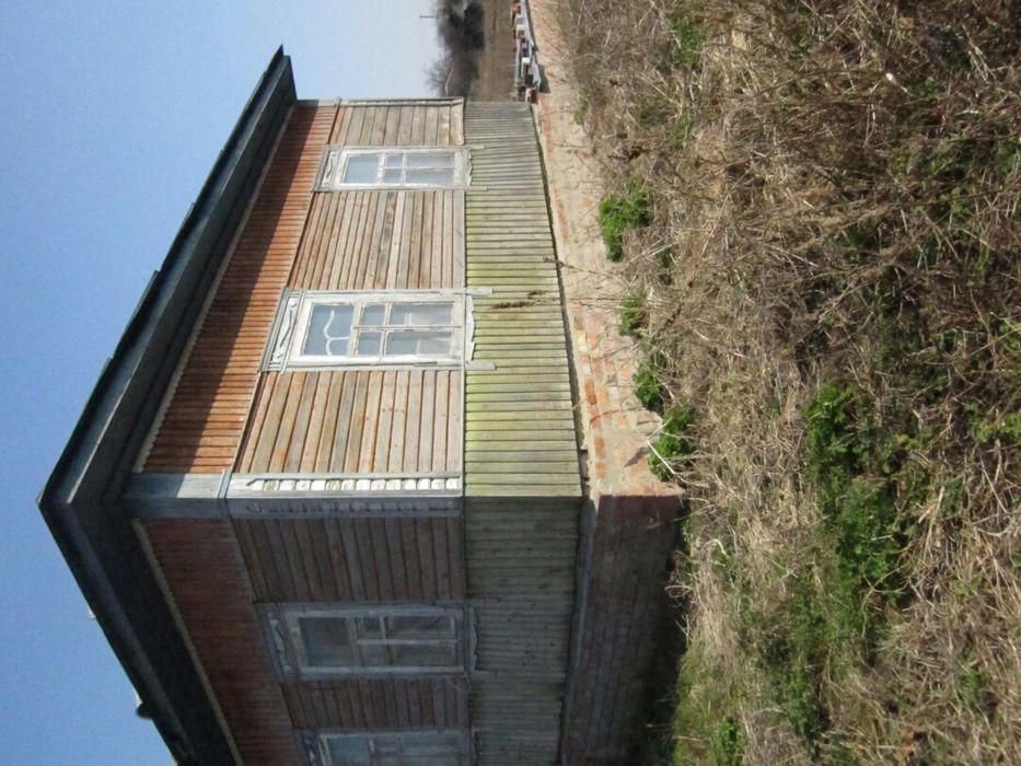 Продам   будинок