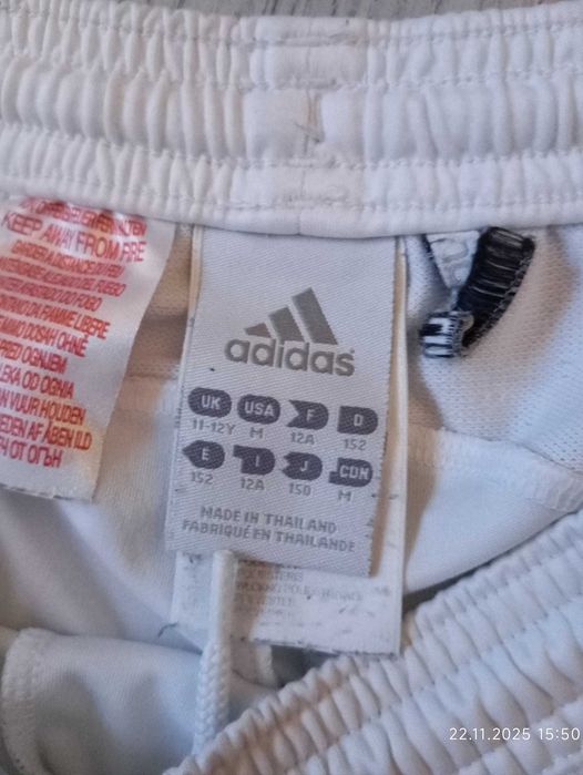 Шорти " Adidas"  *