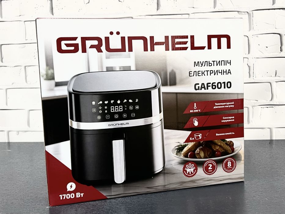 Мультипіч електрична GAF6010 6 л Grunhelm