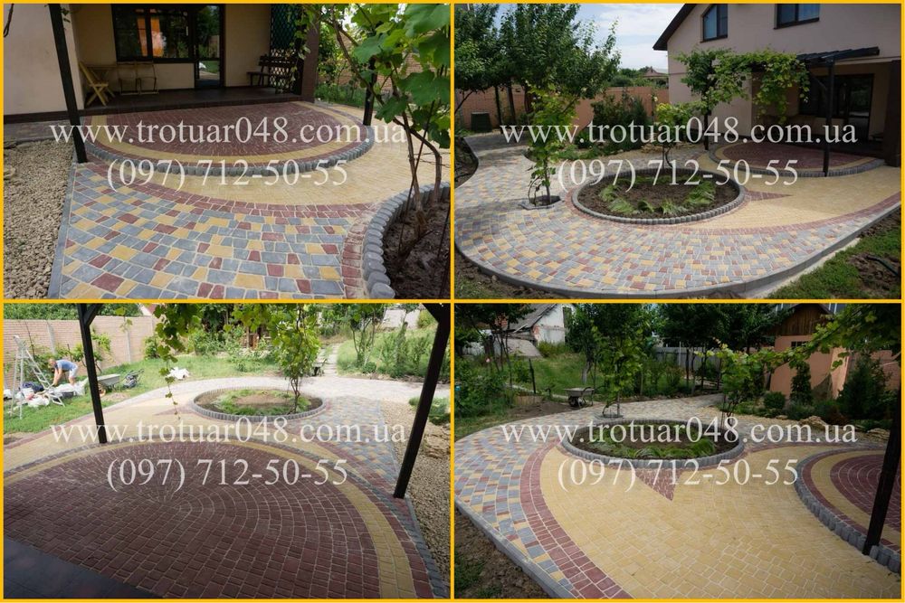 Тротуарная плитка