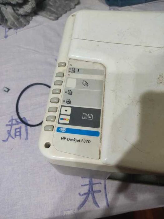 Impressora Multifunções HP Deskjet F370