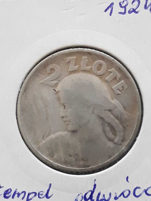 2 zł Żniwiarka 1924 r. Odwrotka- rzadkość-oryginał
