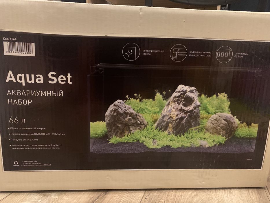 Аквариумный комплект Collar Aqua Set 66л