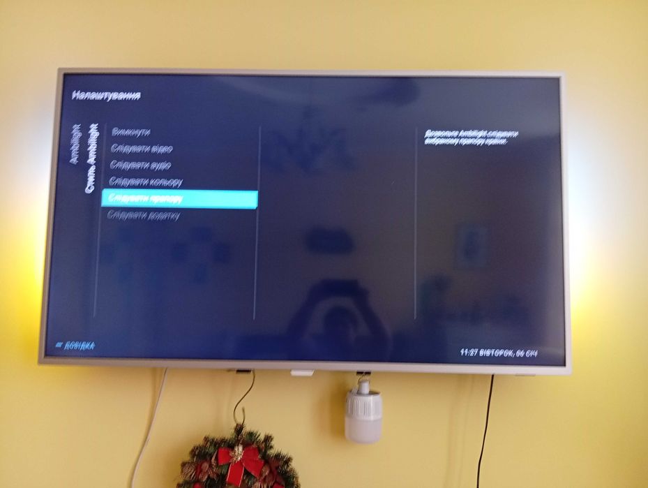 Телевізор 55 Філіпс