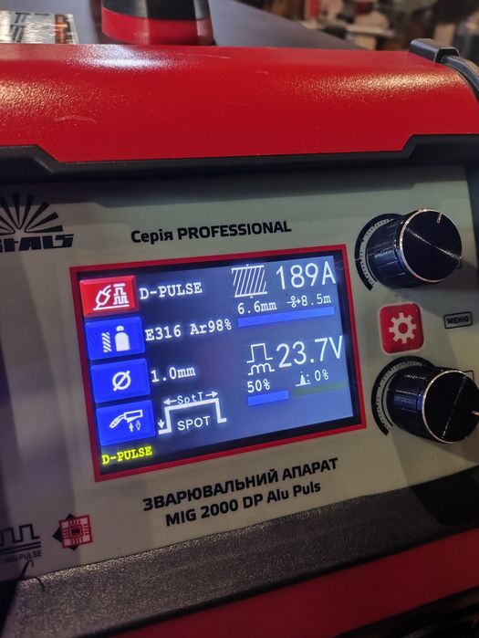 Сварочный полуавтомат Vitals Professional MIG 2000 DP Alu Puls/#343
