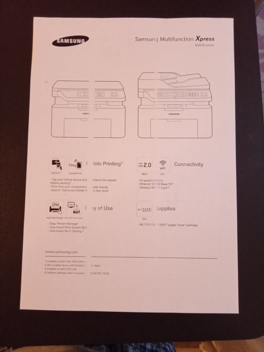 Лазерний принтер  БФП