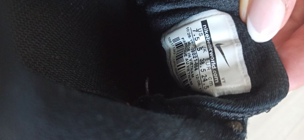 Buty sportowe Nike 38.5