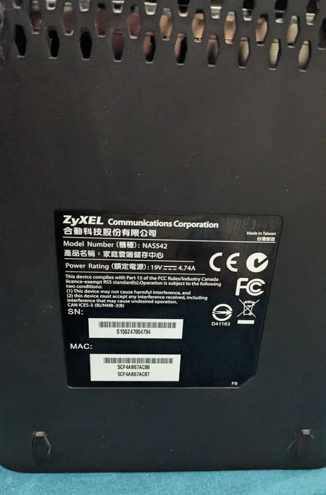 Сетевое хранилище NAS Zyxel NAS542