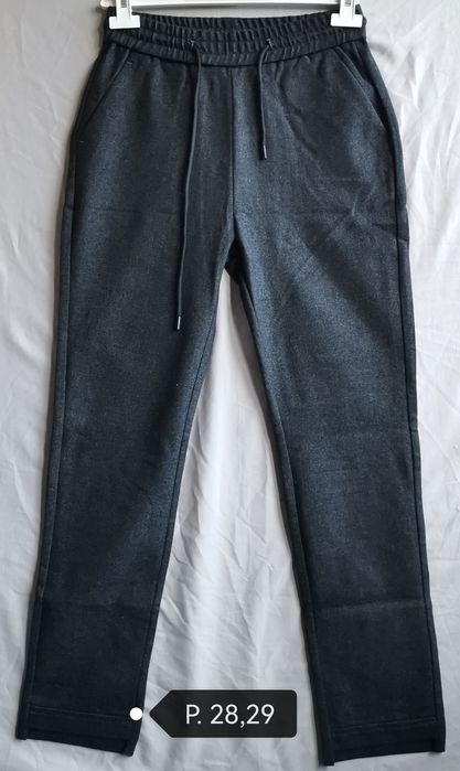 Утеплені жіночі штани.