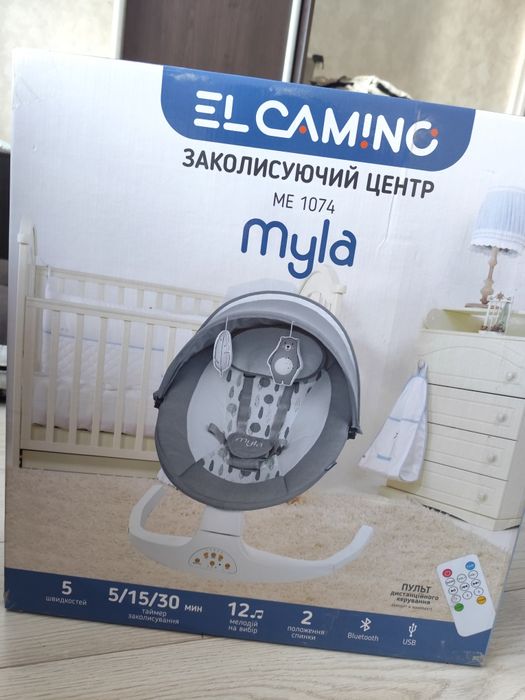 Продам дитячий мобіль