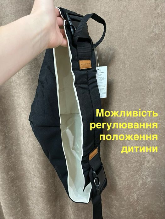 Слінг новий кроссбоді дитячий хіпсит переноска для дітей хіпсіт