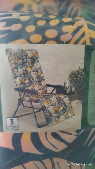 50% Leżak Gardenic rozkładany wielopozycyjny