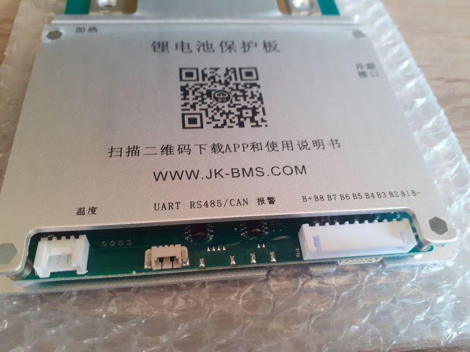 BMS плата JK b2a8s20p 200A 4s-8s