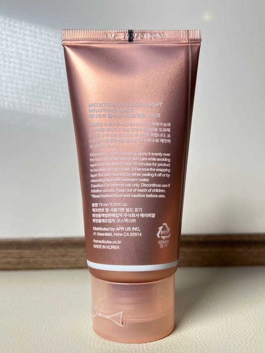 Маска для обличчя Medicube Collagen Night Wrapping