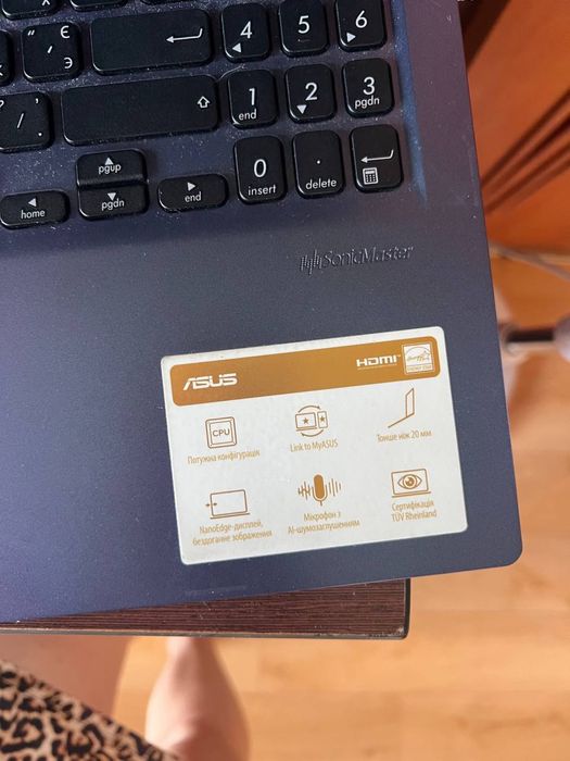 Продам ноутбук ASUS ViviBook X515EA