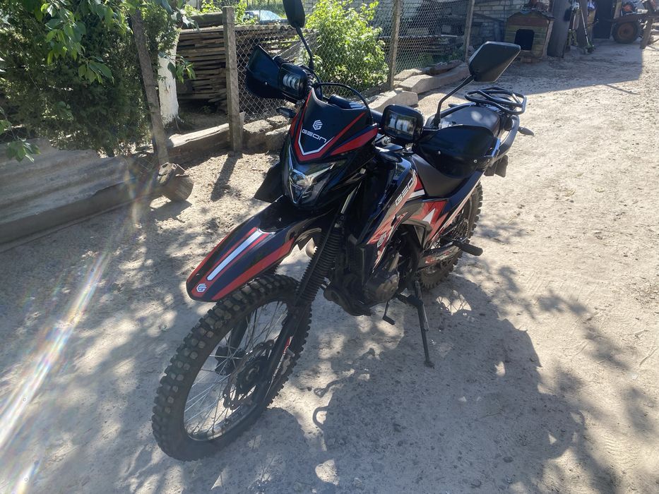 Geon X-Line 250 4v