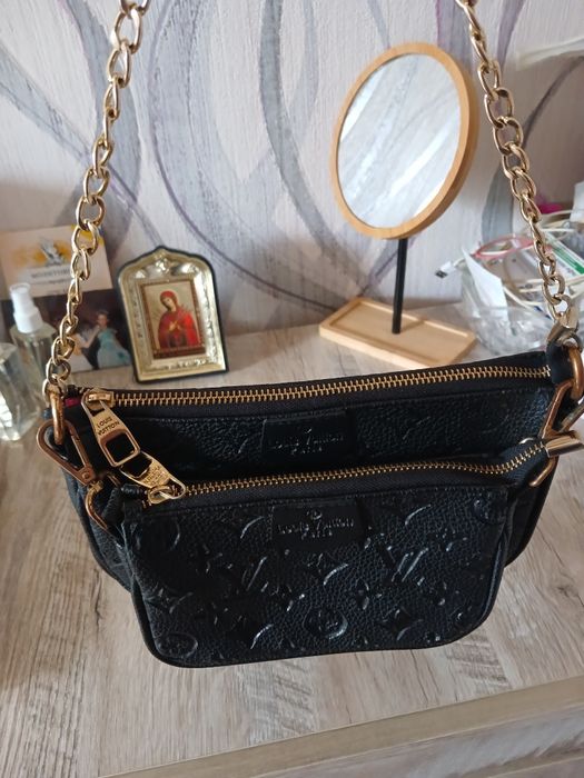 Продам женскую сумку)