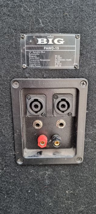 Продам пару колонок Big