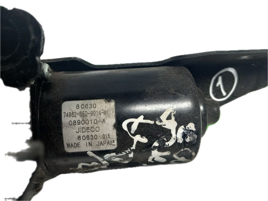 Amortecedor da mala HONDA Accord VII Sedan (CL_, CN_)