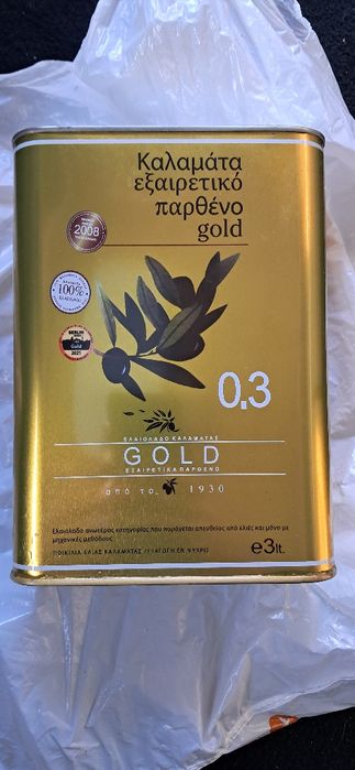 Oliwa z oliwek Kalamata Extra Virgin wieksze ilosci