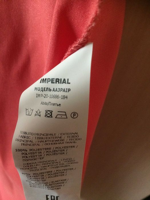 Плаття Imperial, колір рожевий