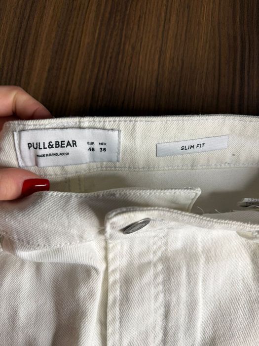 Шорти білі Pull and bear