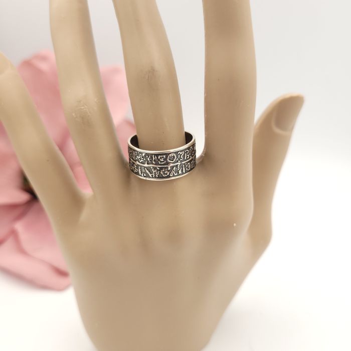 Srebrna obrączka pr.925 historia ziemi