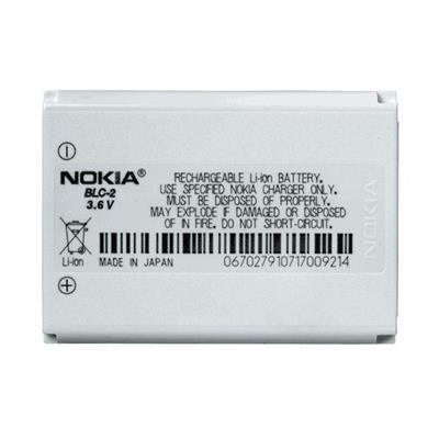 Bateria Nokia BLC-2 oryginał