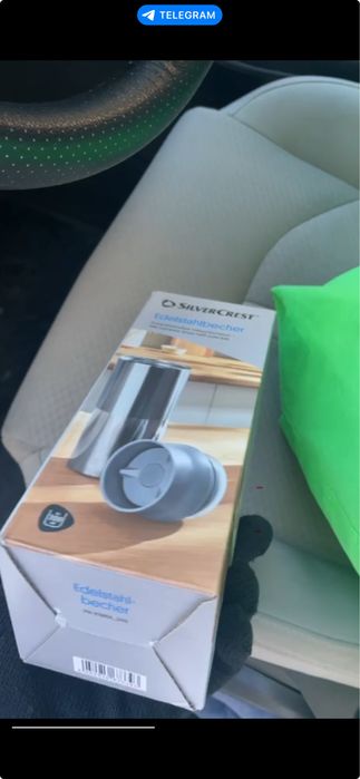 Термкружка нова 250 грн