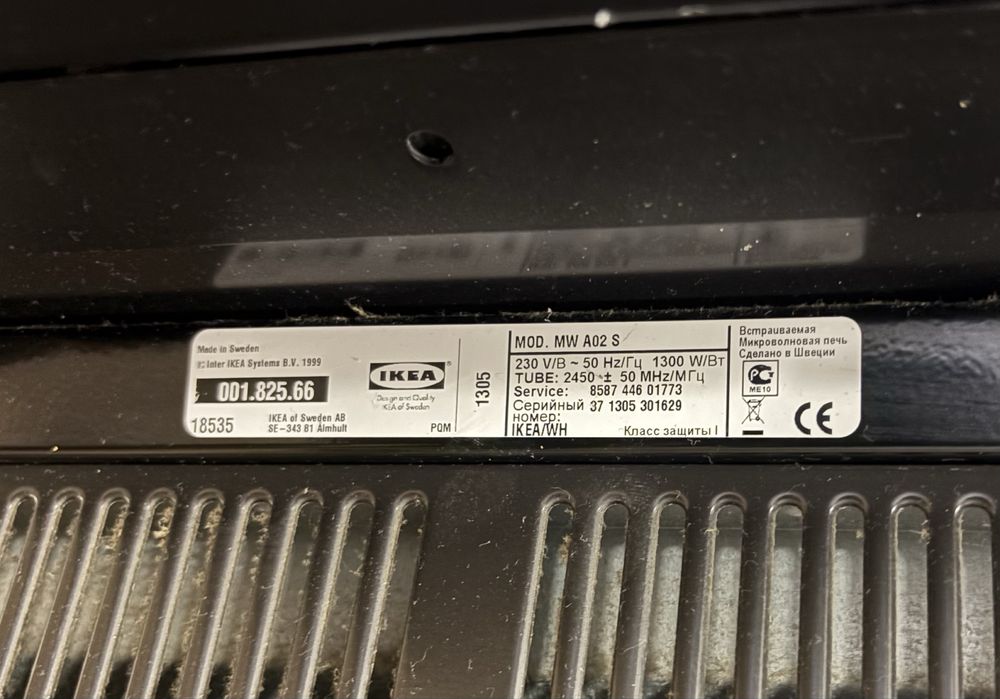 Micro-ondas de Encastrar IKEA MW A02 S – Inox