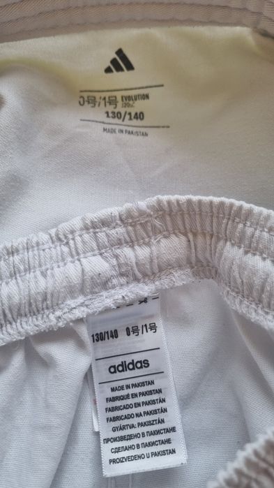 Kimono judo adidas + biały  pas 130/140