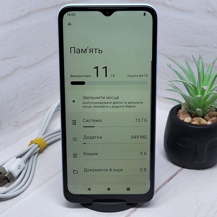Продам телефон  Redmi A2 3/64Gb в гарному стані