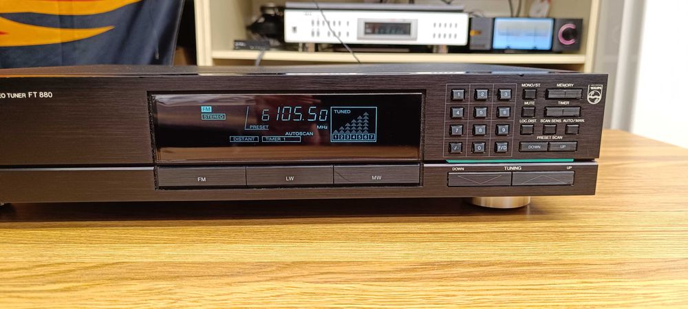 AM/FM тюнер Philips FT880