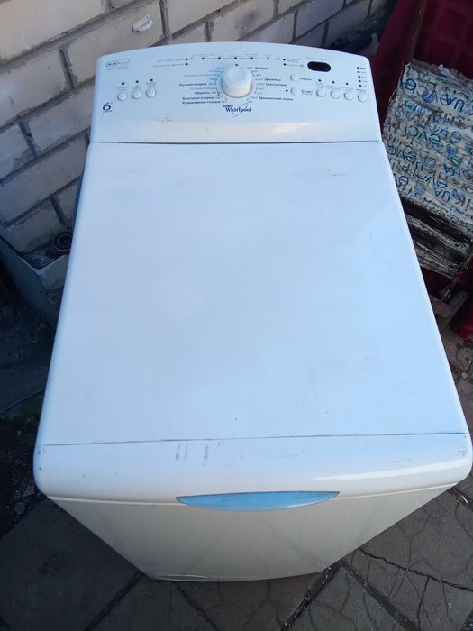 Пральна машинка Whirlpool 5,5кг. б/у