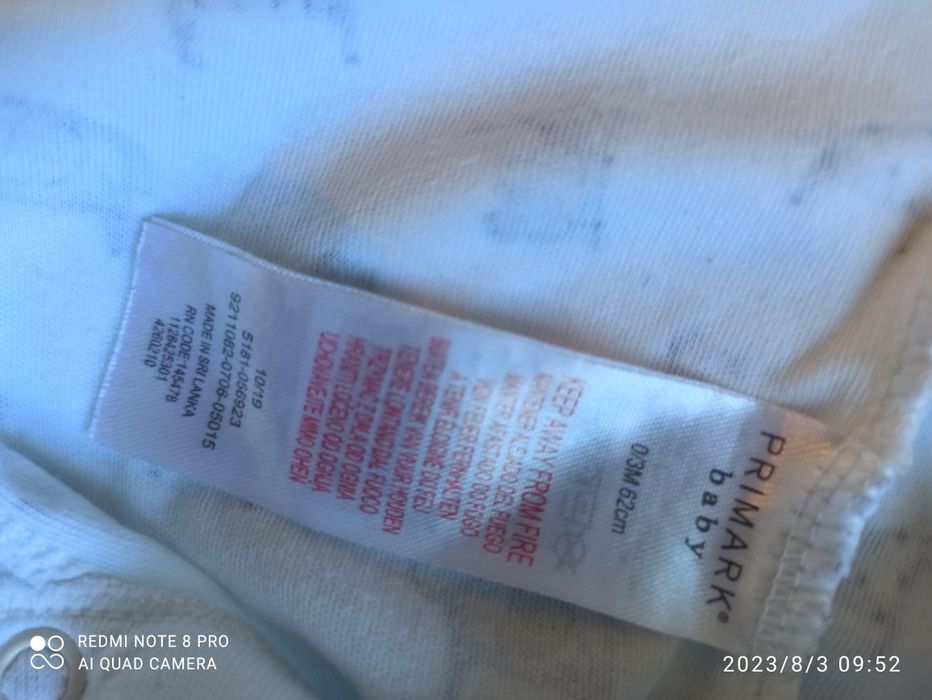 Набір з 3 шт ромперів некст ( піжами) на 3-6 міс