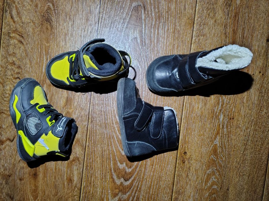 Черевички Демі та зимові