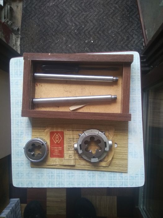 Лерка(клуп)для нарезки внешней  трубной резьбы  1/2-3/4