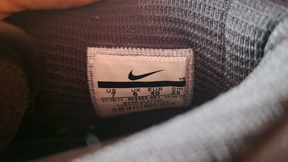 Buty nike rozmiar 40