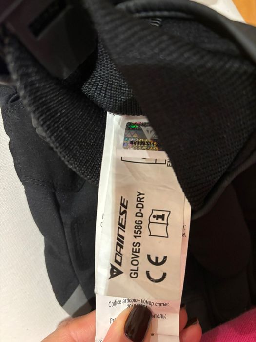 Luvas para mota - Dainese