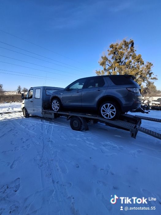 Кузовні елементи Land rover discovery sport l550