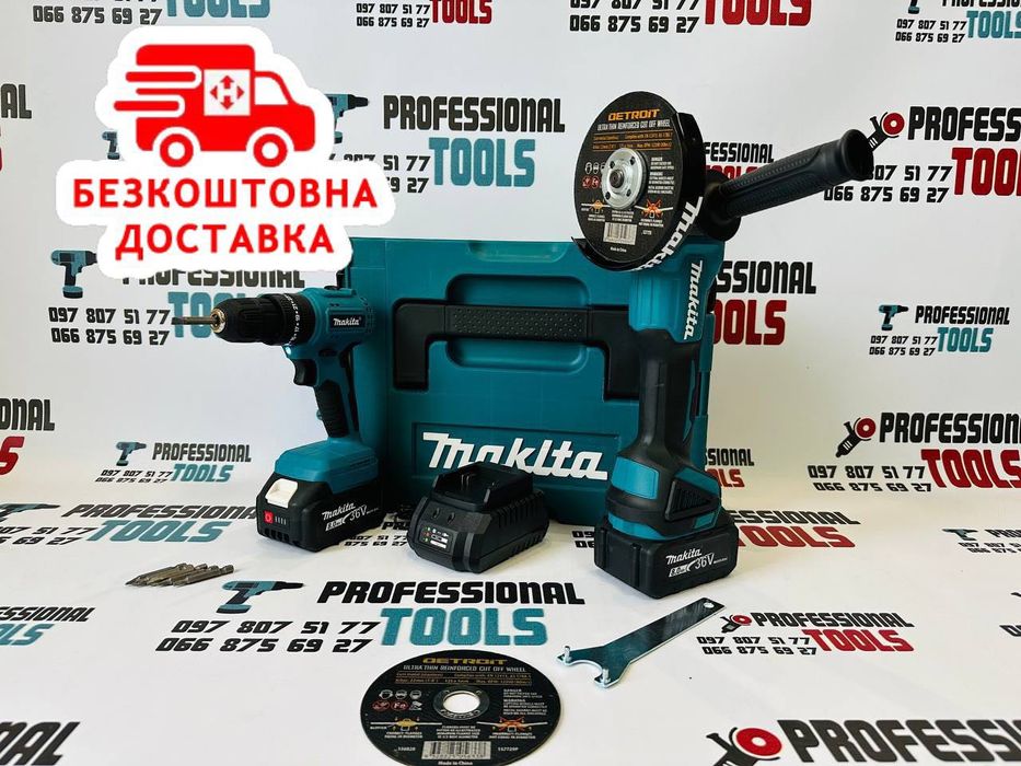 Аккумуляторный Набор 2/1 Makita Болгарка DGA 504 + Шуруповерт DDF483BL
