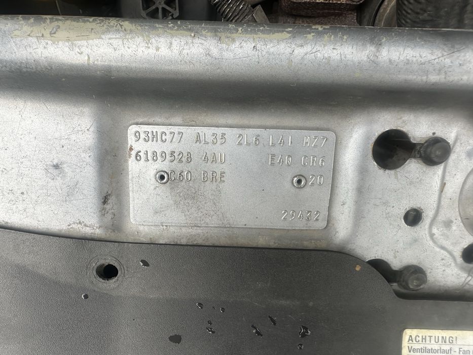 Продам opel astra h 2005