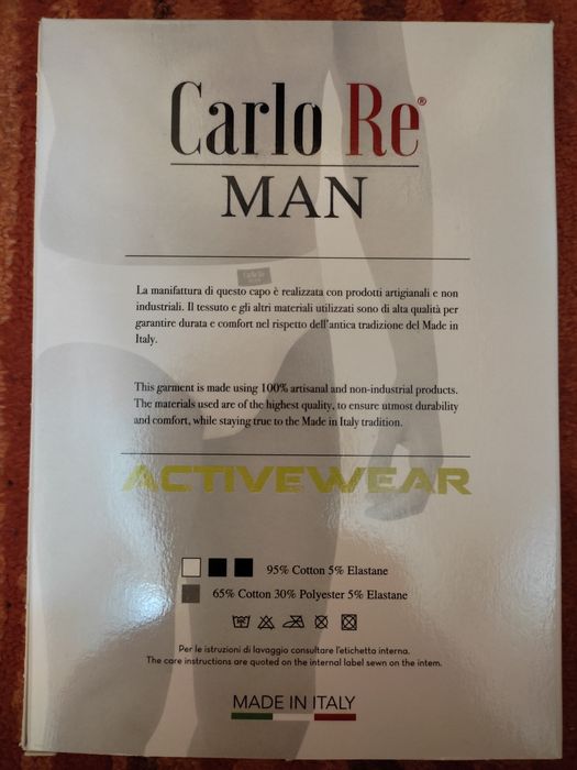 Трусы мужские размер М