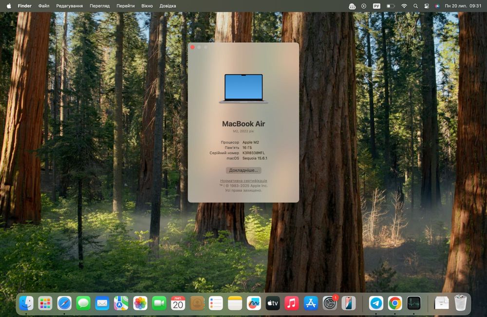 MacBook Air M2 13" / 16 GB / 256 GB