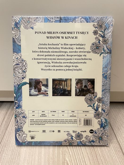 Sztuka Kochania DVD