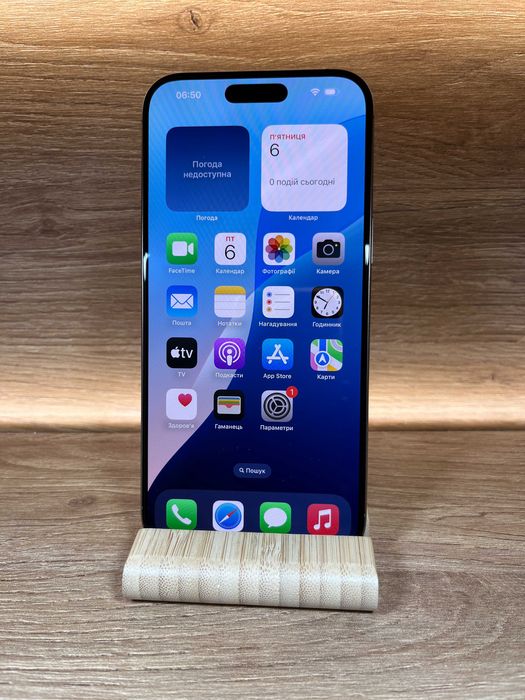 iPhone 16 Pro Max 256 Desert ! АКБ: 93% ! №: 2205! ІДЕАЛЬНИЙ ! З США ! Айфон купити оригінал !!
