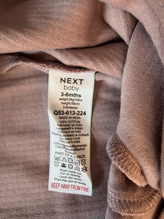 Next, пісочники, 68 розмір, ромпери на короткий рукав, чоловічки