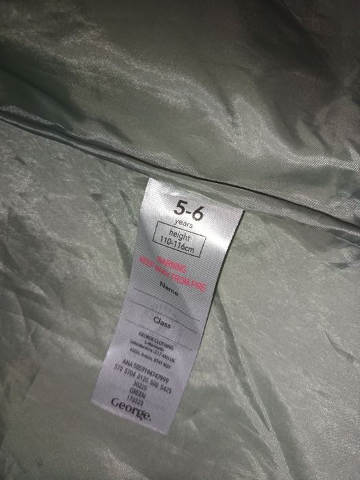 Куртка 2в1  для хлопчика