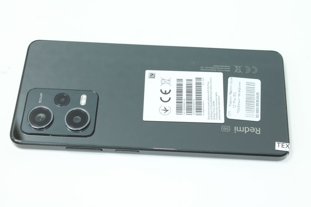 Мобільний телефон Xiaomi Redmi Note 12 Pro 5G 6/128GB